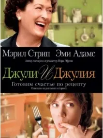 снимки списък