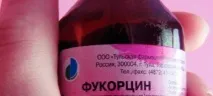Фукорцин від грибка нігтів відгуки, ціна та особливості лікування нігтів