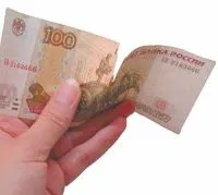 Де найкраще розміняти порвані купюри найкраще