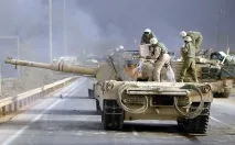 резервоара основното