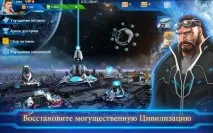 правилно legend