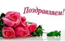 Изследване населението