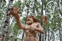 лодки типа кентавър