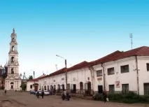Місто Юр’євець Іванівської області іванівської