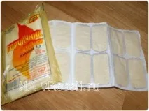 гърба изгори