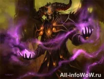 cataclysm aflik