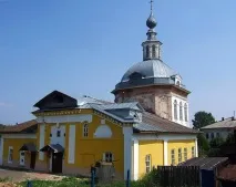 Місто Юр’євець Іванівської області міста