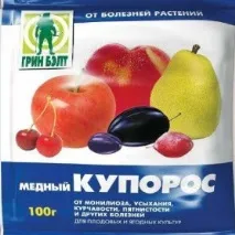 импровизирани част2