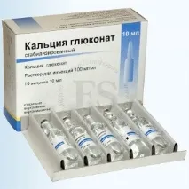 глюконат псориазис псориазис