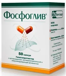 Гепатит A, B, C, E у людей похилого віку симптоми та лікування людей