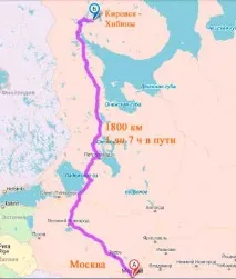 Гірськолижний курорт Кіровськ, їдемо кататися на Хібіни хібіни