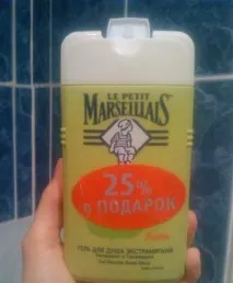 petit citron