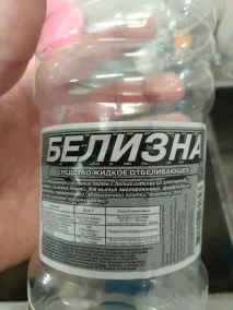 кооперация гаражна