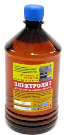 импровизирани средства