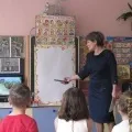 вълшебна игра