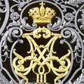 Державний ермітаж Санкт-Петербург, історія створення, експозиції музею державний