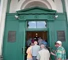 Державний ермітаж Санкт-Петербург, історія створення, експозиції музею ермітаж