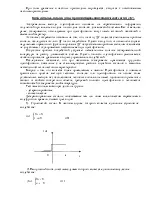 обекти обекти