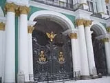 Державний ермітаж Санкт-Петербург, історія створення, експозиції музею ермітаж