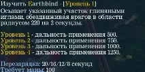 iccup _______ _______