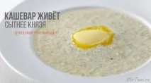 перфектна перфектна