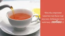 перфектна идеалната закуска