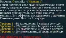 ръководство _______ _______