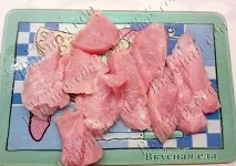 вкусна