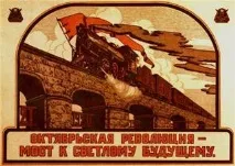 цінності
