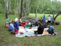 ходим хайде