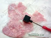 фурна