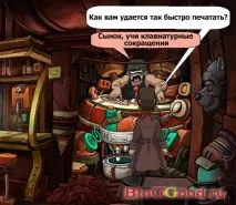 Гарячі клавіші або клавіатурні скорочення для Windows7, Word, Excel, для ноутбука, Блог клавіатурні