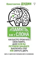 kichaev котки