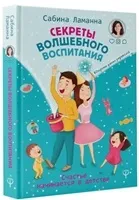 котки щастливи