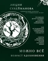 kichaev мишки