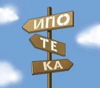 марж марж