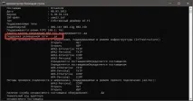 споделяме 2019