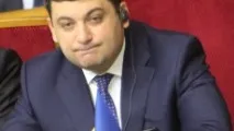 З чого складається ціна автомобіля ціна