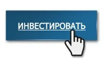 блог
