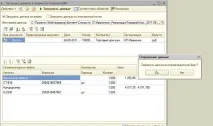 commerceml commerceml