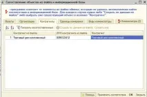 commerceml commerceml