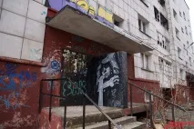 З аварійного до житлового житлового