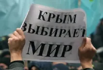 Ісламських радикалів настав час поставити на місце - Ритм Євразії радикалів