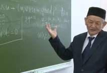 внимателни колеги