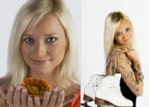 Цікаві люди Олена Бережна цікаві