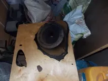 изработка