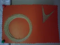 використання