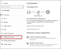2019 споделяме