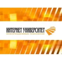 Інтуїт - національний відкритий університет - «Шукаєте безкоштовні онлайн-курси з сертифікатом Вам університет
