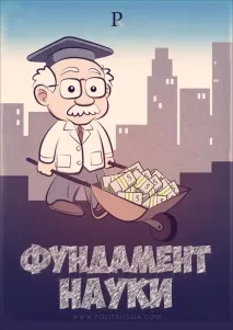 врахувати
